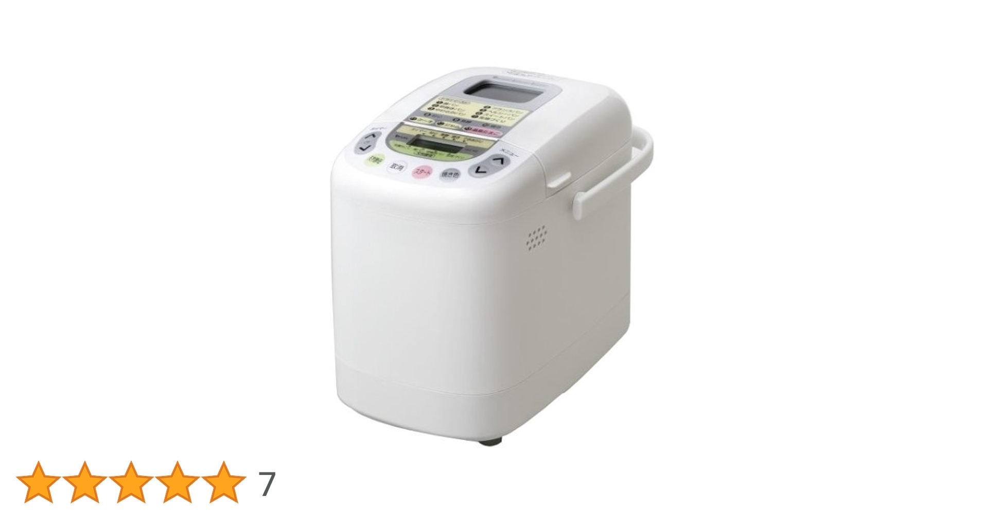 エムケー精工 ホームベーカリー HB-100 3596-005272.jpg